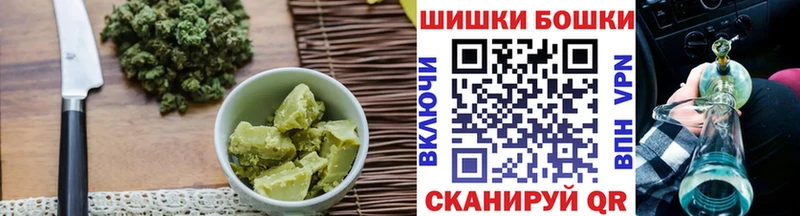 Купить  Костерёво  Canna-Cookies конопля 