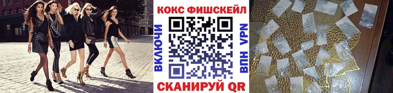 Купить где  Костерёво  Cocaine Columbia 