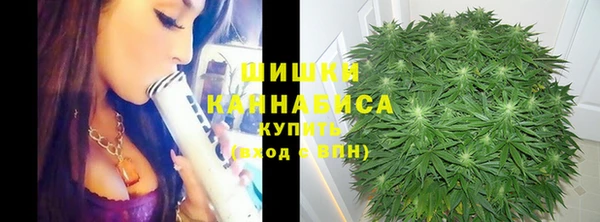 COCAINE Горнозаводск