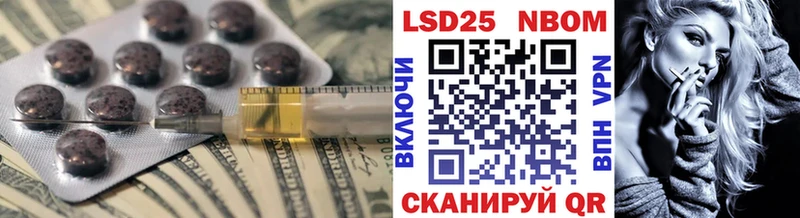 Купить где  Костерёво  Лсд 25 экстази кислота 