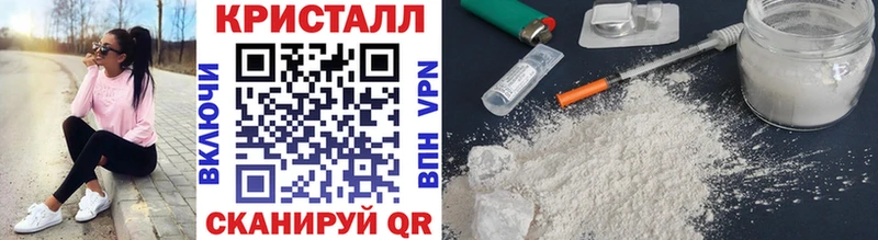 Купить  Костерёво  МЕТАМФЕТАМИН Methamphetamine 