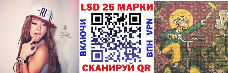 Марки NBOMe 1,5мг  Купить закладки  Костерёво 